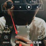 刺激战场怎么清除数据