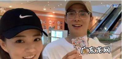 徐璐张铭恩官宣是怎么回事