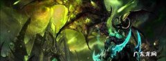 魔兽世界怎么赚钱