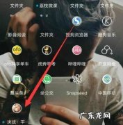 王者荣耀极寒风暴和不祥征兆减速效果会叠加吗