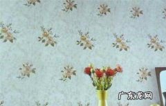 室内装修应该怎样挑选壁纸的颜色
