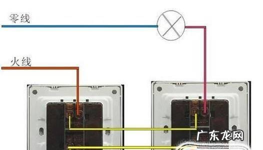 双控单开开关怎么布线