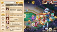 梦幻诛仙哪个区人最多 梦幻诛仙那个区人多