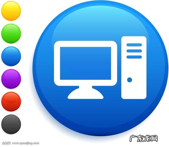 电脑中图片如何显示图标？教你一招,非常简单!