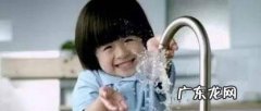 家用净水器怎么安装