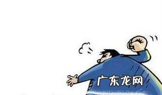 睡觉时打人是什么病