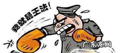 睡觉时打人是什么病