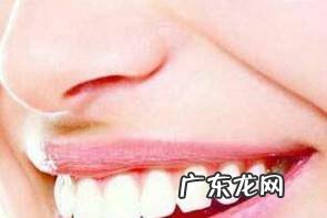 怎样通过牙齿的形态看出一个人的性格