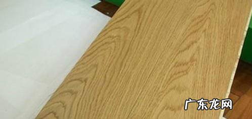 如何挑选复合地板