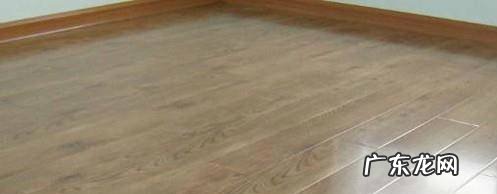 如何挑选复合地板