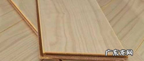 如何挑选复合地板