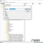 笔记本怎么调节屏幕亮度？笔记本亮度如何调高调低？
