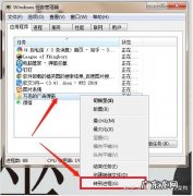 电脑弹窗广告如何快速拦截？教你一招,简单又实用!