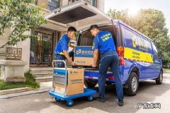 邮政怎么寄大件包裹？邮寄流程是怎样的呢？一起来了解一下吧