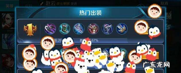 逆水寒游戏心得分享新手如何避免走弯路