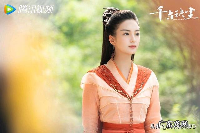 你心中的仙侠剧最佳女主角