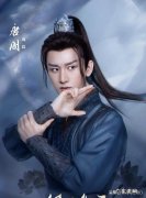 你心中的仙侠剧最佳女主角