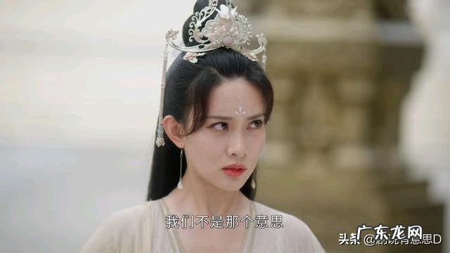 你心中的仙侠剧最佳女主角