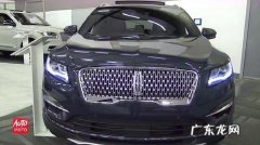 林肯30万左右的越野车,这辆车怎么样？