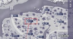 阿瑞斯病毒社区在哪儿怎么前往社区
