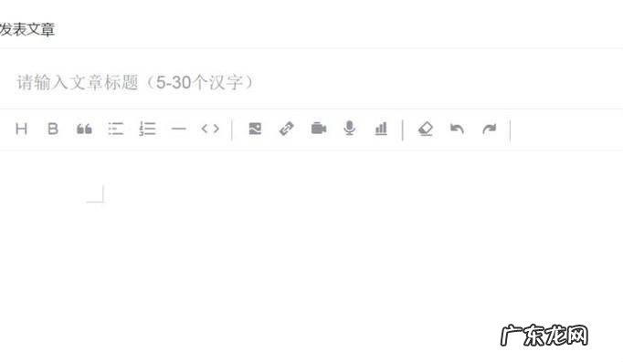 自媒体运营主要做什么