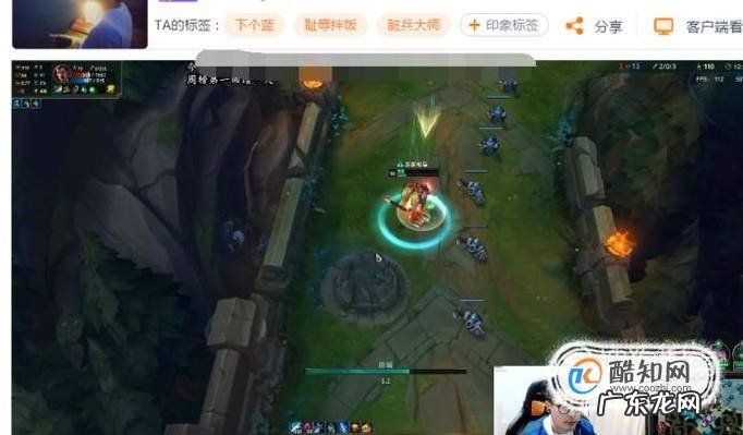 斗鱼直播新手怎么挣钱