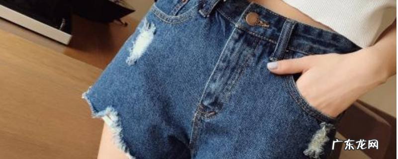 牛仔裤上的铁锈怎么去除,牛仔裤上的铁锈怎么去除小妙招