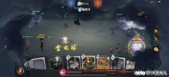 哈利波特：雷电霹雳赛卡组!你最喜欢哪一组？