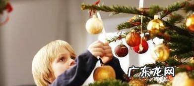 圣诞树怎么安装