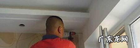 自己安装窗帘怎么安装窗帘窗帘安装教程