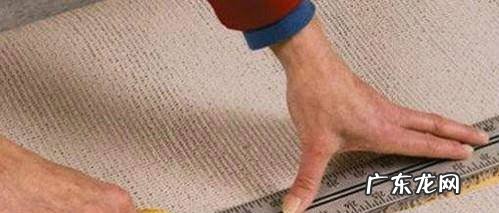 如何铺设地毯