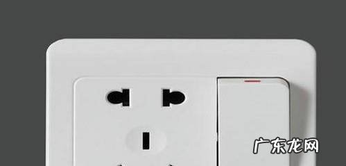 怎样选购家用插座