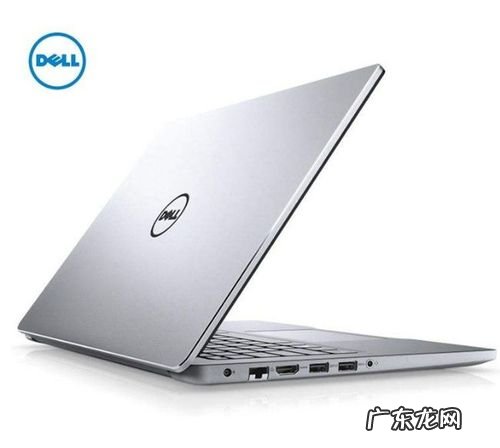 戴尔电脑开启剪贴板历史记录,如何操作?看过来