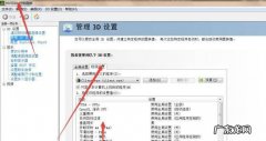 LOL打团流畅不卡教程低端机福音