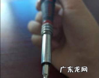 多功能螺丝刀使用方法