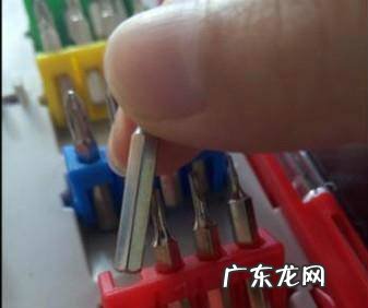 多功能螺丝刀使用方法