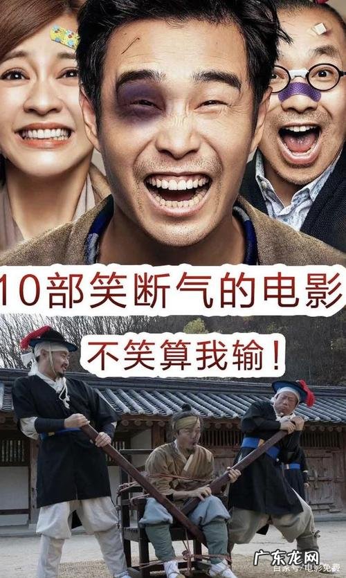 适合孩子看的爆笑电影：小萝莉太逗了!看完笑喷,笑得肚子疼