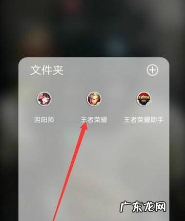 s8永猎双子千珏符文
