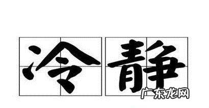 读高中的女儿陷入早恋家长该如何处理