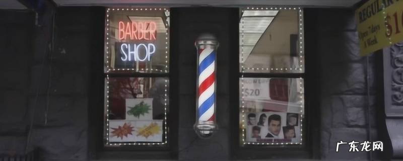 理发店门口的三色柱是干嘛用的,理发店门口的三色柱是什么意思