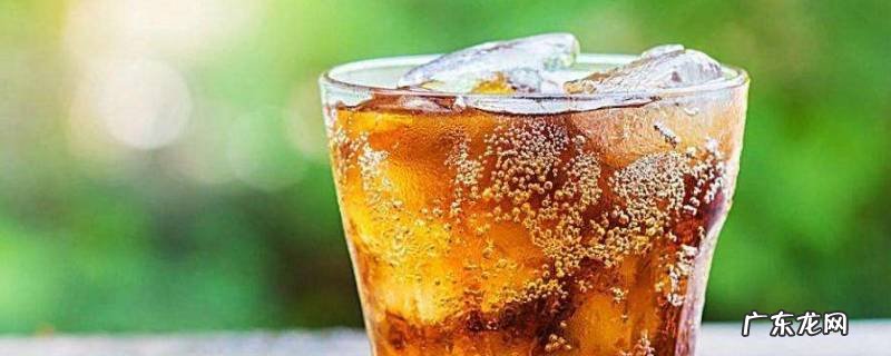 属于汽水类的饮料有哪些,你还知道哪些饮料属于汽水类