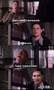 超级搞笑笑死人的电影：看完笑得肚子疼!