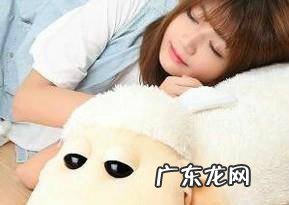 怎样通过睡觉姿势看出一个人的性情