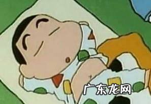 怎样通过睡觉姿势看出一个人的性情