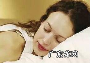 怎样通过睡觉姿势看出一个人的性情