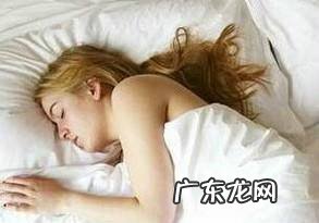 怎样通过睡觉姿势看出一个人的性情