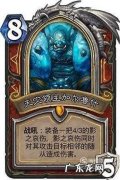 刺激战场怎么样才能不让好友看到我在线