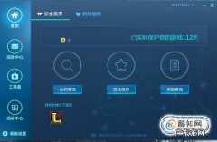 lol封号一天怎么解封