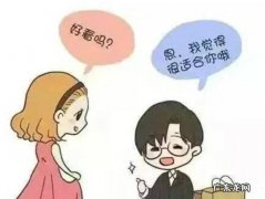 怎么求婚最感动