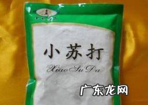 金鱼水霉病怎么治最快